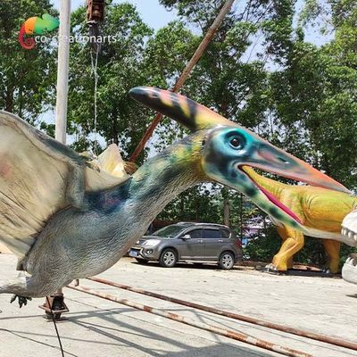 ชื่อ