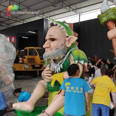 ชื่อ