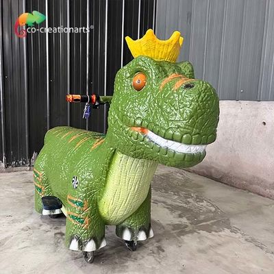 ชื่อ