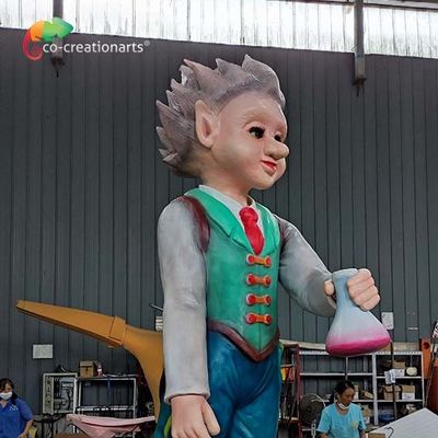 ชื่อ