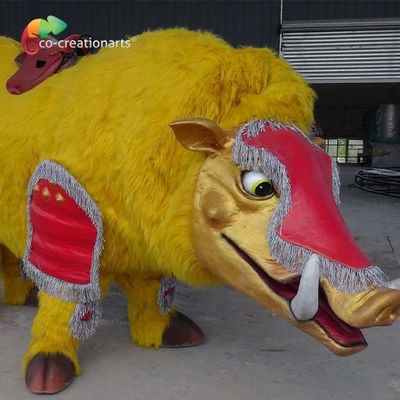 ชื่อ