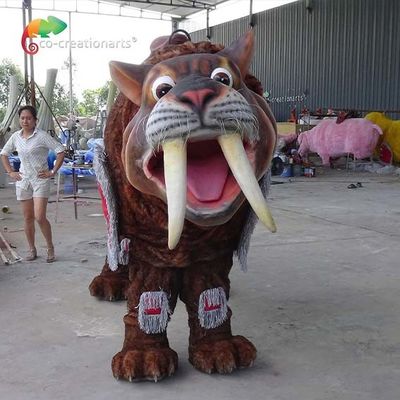 ชื่อ