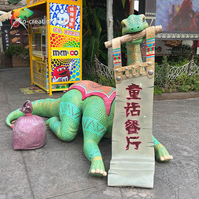 ชื่อ
